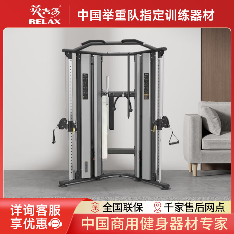 综合训练器品牌排名前十_2026综合训练器品牌_羽豪综合训练器推荐