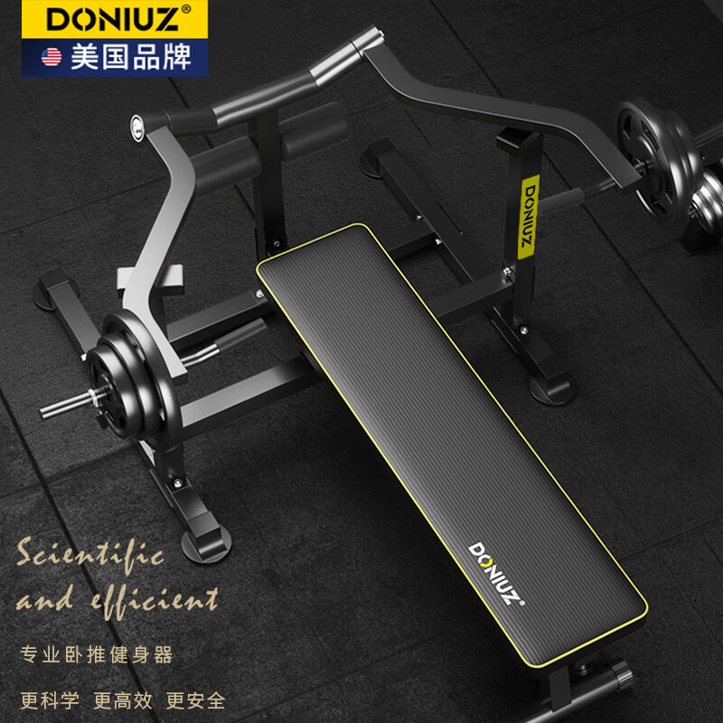 羽豪综合训练器推荐_综合训练器品牌排名前十_2026综合训练器品牌