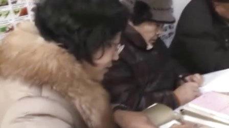 康姿百德 读书点亮人生江苏连云港赣榆