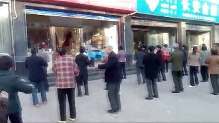 康姿百德陕西西安“走向户外 全民健身”活动视频