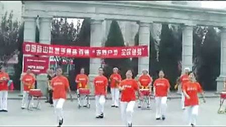 康姿百德石家庄桥西区“走向户外 全民健身”活动视频