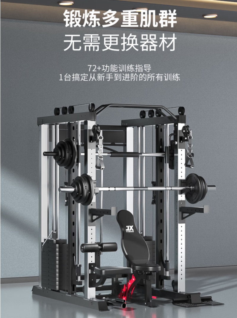 专业力量训练器应用场景