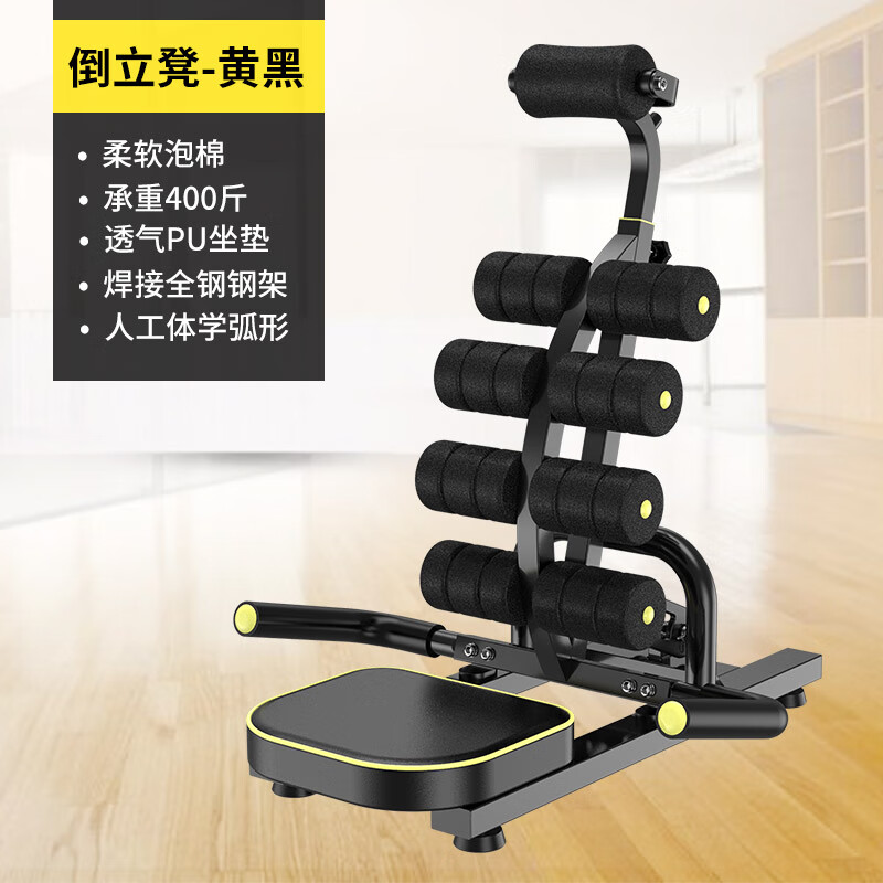 家用倒立机品牌推荐_十大公认最好的倒立机品牌_健身器材品牌排行