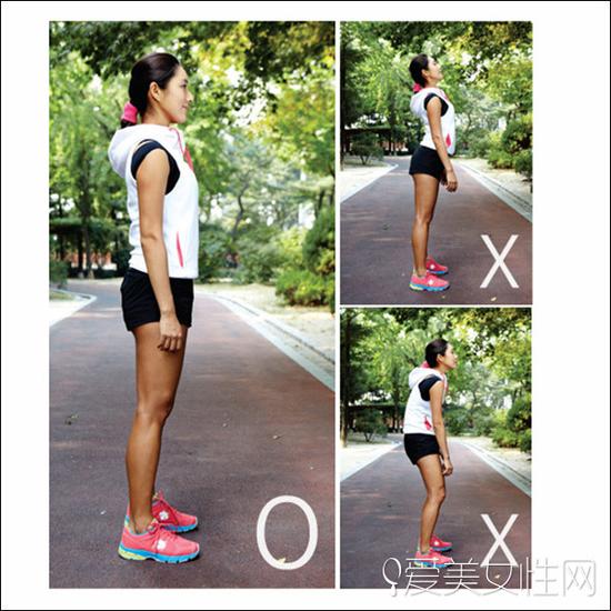 先来纠正你的姿势