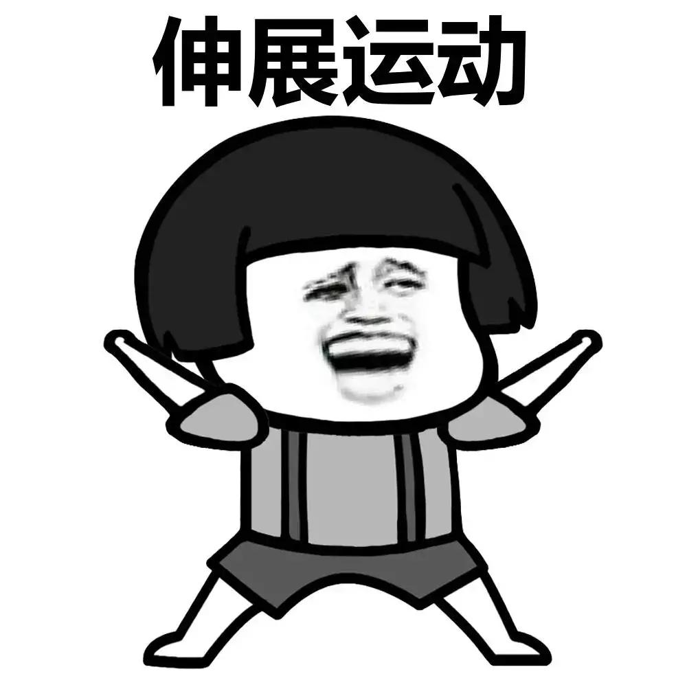 适合孕妇的运动类型_孕期运动好处_备孕期间可以跑步锻炼吗