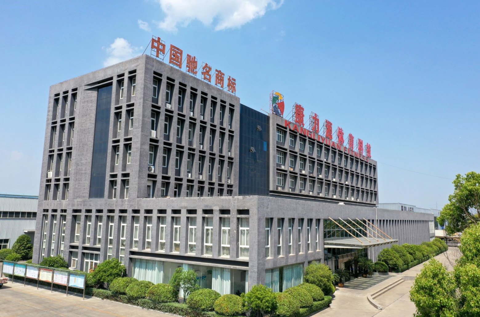 问鼎赏金女王pg官网入口下载手机版安 2026年高拉训练器厂家推荐：谁更靠谱？