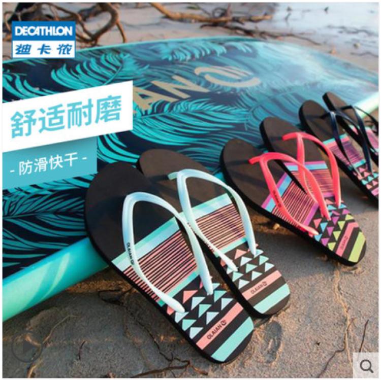 迪卡侬健身手套_迪卡侬三合一冲锋衣_迪卡侬保暖抓绒套头衫