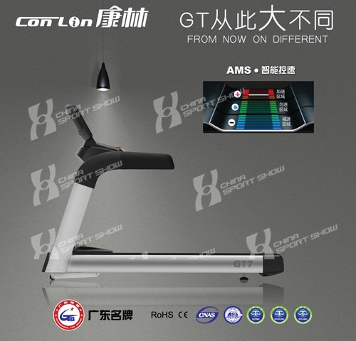 免费qq黄钻网站大全下载 康林GT系列跑步机，从此大不同