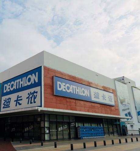 深圳迪卡侬滑雪装备销售_迪卡侬健身手套_深圳迪卡侬滑雪体验活动