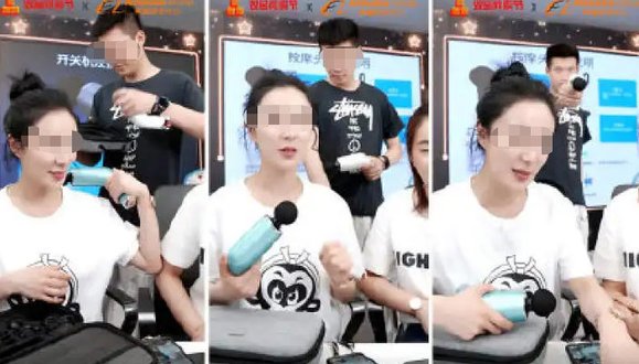 筋膜枪四大禁忌_综合训练器怎么样贴吧_筋膜枪有害吗