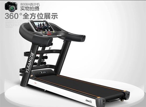 购买性价比高跑步机_跑步机选购技巧_家用跑步机什么牌子好又实惠