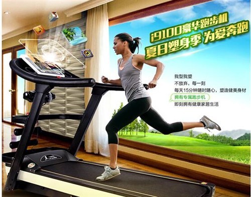 跑步机选购技巧_家用跑步机什么牌子好又实惠_购买性价比高跑步机