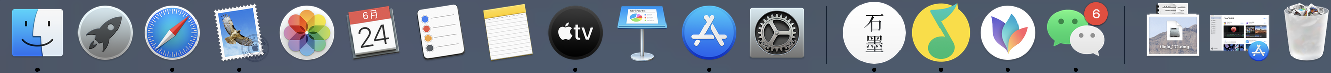 Mac电脑新手入门指南_Mac常见问题解答与技巧_mac有计时器吗