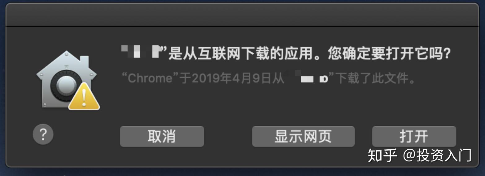 mac有计时器吗_Mac常见问题解答与技巧_Mac电脑新手入门指南