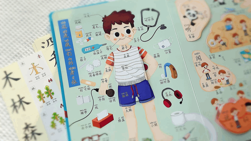 pg国际电子游戏app 孩子总是坐不住怎么办？训练孩子专注力，这4个妙招爸妈学起来