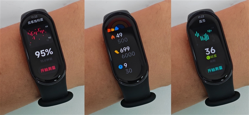 小米手环9评测:睡眠动物让数据更有趣 戴上就舍不得拿下了