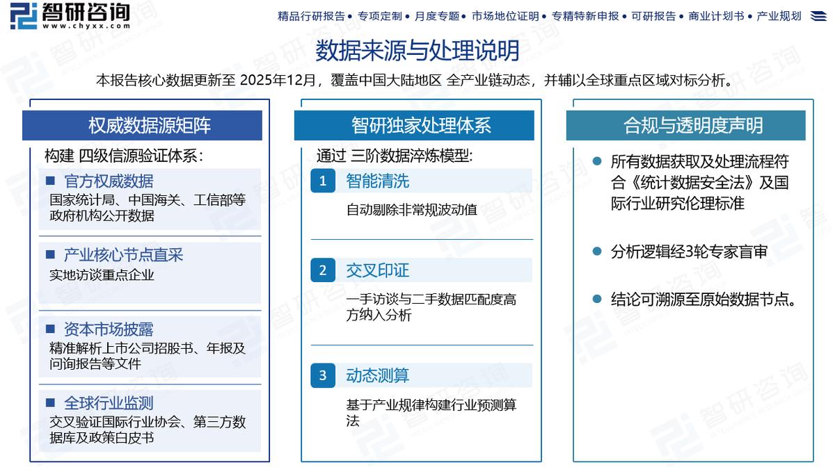 军霞综合训练器_多功能训练器材_综合训练器