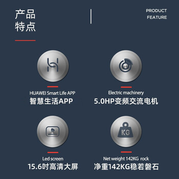 易跑跑步机M8和M6区别_易跑M8跑步机家用静音_跑步机上快走伤膝盖吗