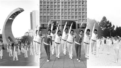 佳木斯快乐舞步_佳木斯健身操盘视频下载_黑龙江广场舞教程