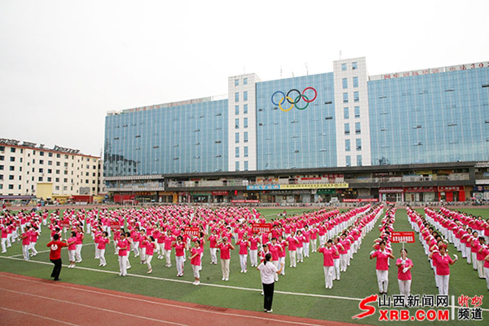 康姿百德健身操展演活动_康姿百德笫三套笫一节_山西忻州康姿百德健身操比赛