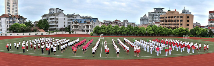 康姿百德笫三套笫一节_康姿百德健身操展演活动_山西忻州康姿百德健身操比赛