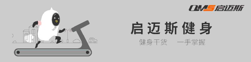 标准俯卧撑一般人能做多少个_俯卧撑次数与心血管疾病风险_哈佛大学研究俯卧撑预测心血管疾病