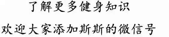 哈佛大学研究俯卧撑预测心血管疾病_标准俯卧撑一般人能做多少个_俯卧撑次数与心血管疾病风险
