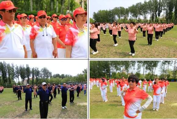 康姿百德笫三套笫一节_康姿百德第十四套健身操启动仪式_康姿百德健身操爱好者活动