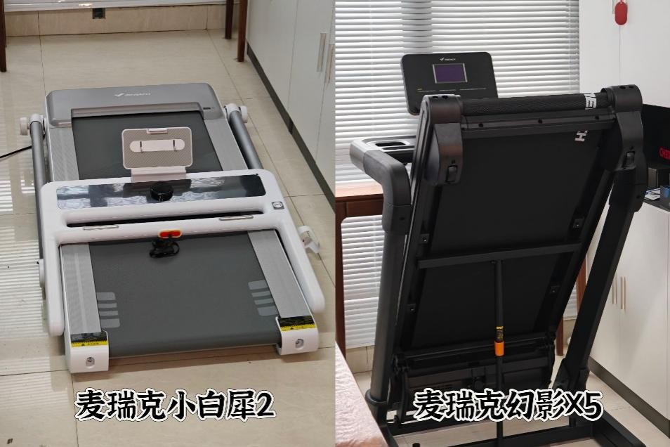 家用跑步机选购指南_家用跑步机什么牌子的好_跑步机品牌推荐