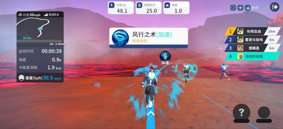 家用跑步机什么牌子的好_家用跑步机选购指南_跑步机品牌推荐