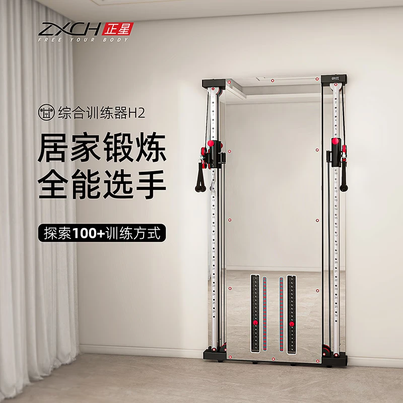 家用健身器材推荐_多功能健身器材选择_pro腹肌健身器