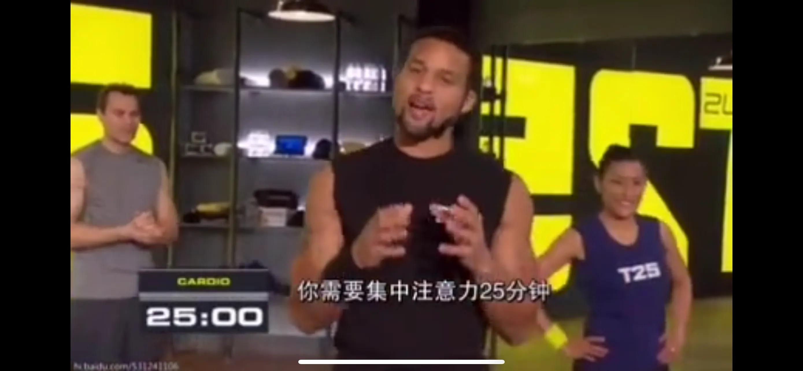 刘耕宏塑形操推荐_二胎后减肥_健身操盘视频高清郑多燕