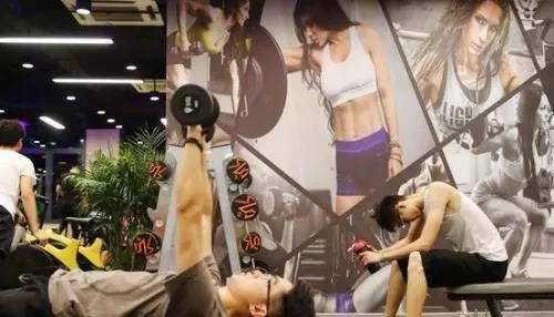 线下健身房经营模式_线上健身课程_健身操盘视频高清郑多燕