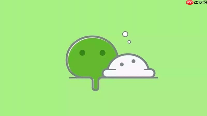 pg国际电子游戏app 微信计步器步数不准是什么原因？几招教你校准微信数据，让记录更精确