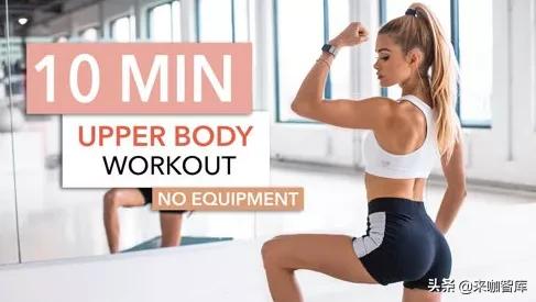 女性健身内容创作趋势_健身操盘视频高清郑多燕_女性健身市场发展现状