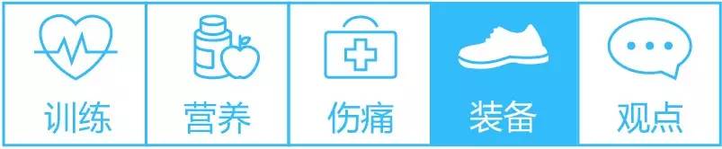 赏金女王pg破解版下载 世界顶级跑步机都长啥样？