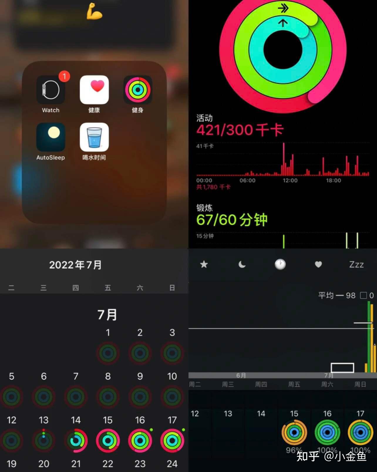 送人送健身手套_潮玩盲盒类礼物推荐_运动健康类礼物推荐