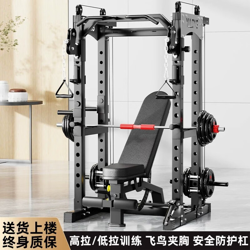 健身综合训练器_羽豪综合训练器推荐_2025年综合训练器品牌排名