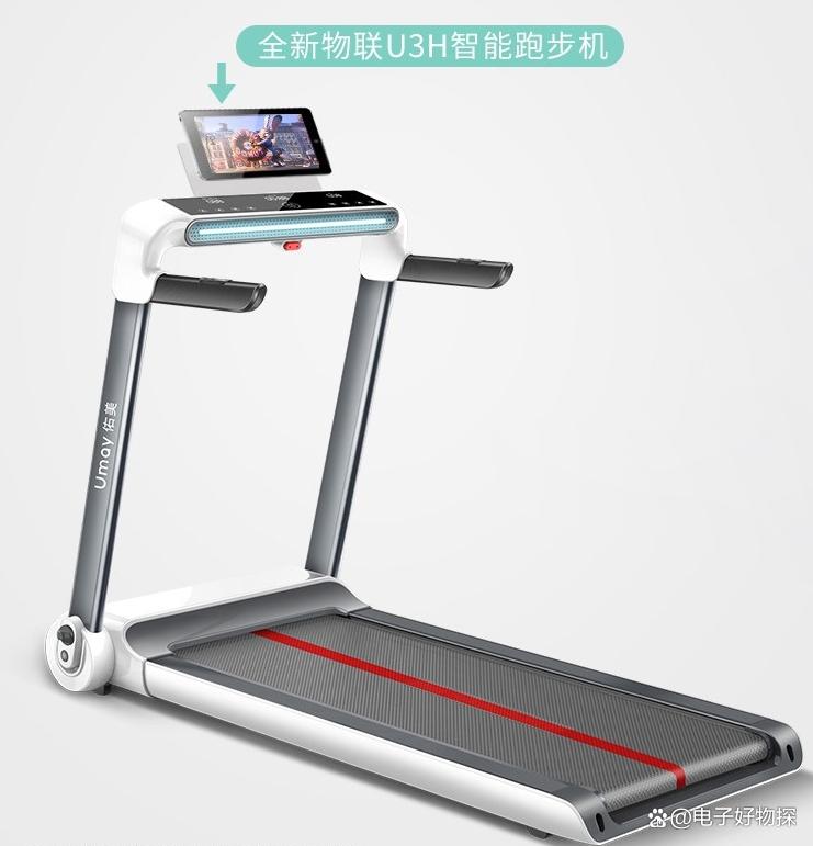 家用什么牌子跑步机好_2025年跑步机品牌排名_华为智选跑步机推荐