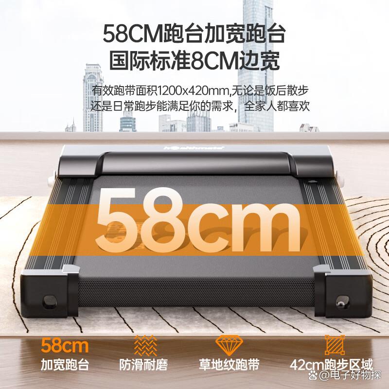 华为智选跑步机推荐_2025年跑步机品牌排名_家用什么牌子跑步机好