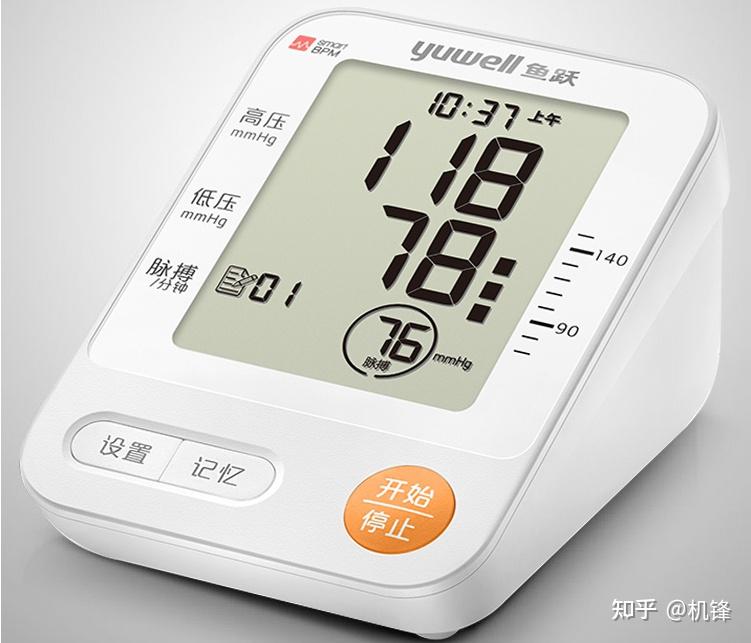 父亲生日礼物推荐_父亲礼物精选_送人送健身手套