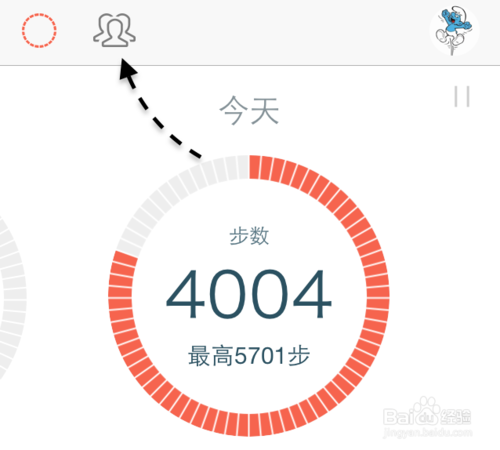 微信计步器怎么用？微信计步器在哪里？