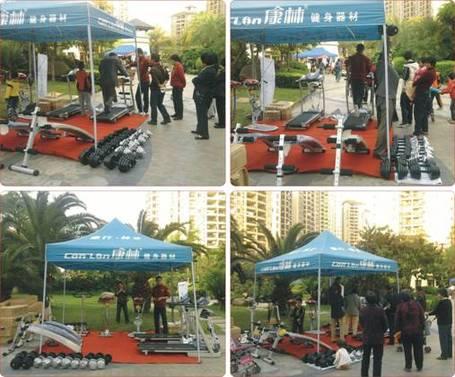 赏金女王pg破解版下载 “康林跑步机进社区活动”全国铺开(图)