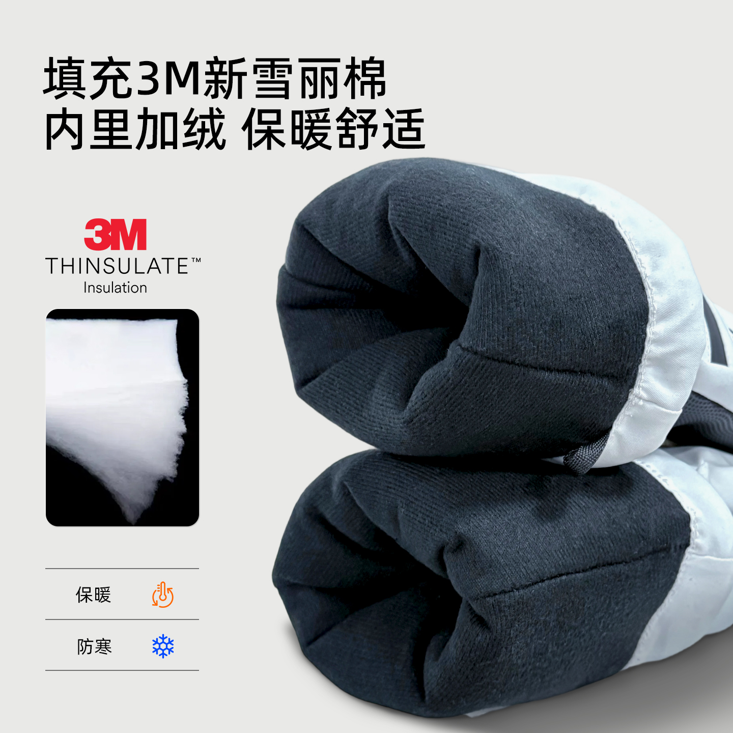 专业单板滑雪手套怎么选_健身手套推荐 知乎_保暖灵活耐用手套推荐