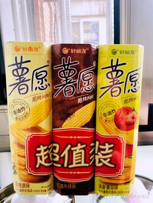 如何挑选薯片_薯片筒制作的运动器材有哪些_薯片品牌排名