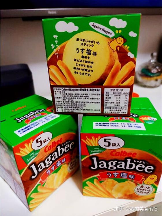 薯片品牌排名_薯片筒制作的运动器材有哪些_如何挑选薯片