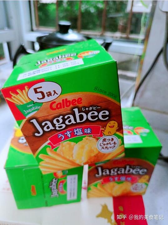 薯片筒制作的运动器材有哪些_如何挑选薯片_薯片品牌排名