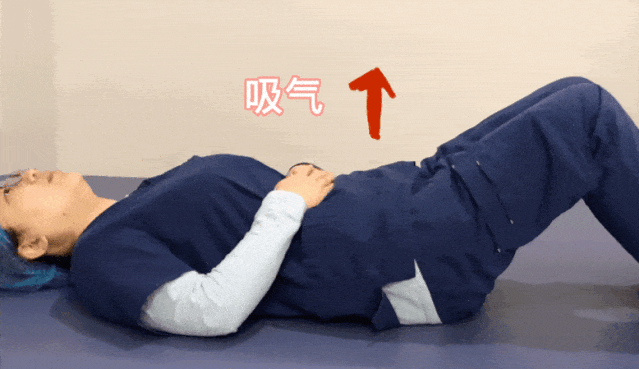 腹式呼吸练习方法_腹式呼吸法对提高注意力的好处_肚脐呼吸好处