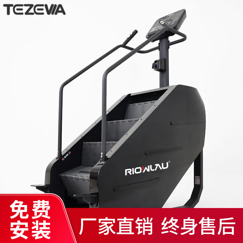 综合训练器十大品牌_羽豪综合训练器推荐_综合训练器十大名牌排名排序