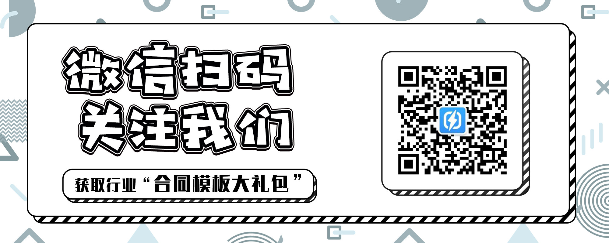 问鼎娱官网app下载入口 你需要知道的：健身房服务大全！
